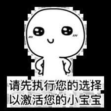 Kolonodalesweet bonanza daftarSebuah suara perlahan menghilang di benak Hao Ren: Kamu hanya sampah.